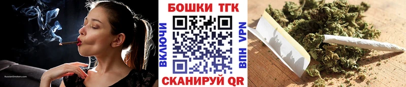 Наркошоп купить Кокаин  Мефедрон  Гашиш  NBOMe  Каннабис  Амфетамин  Светлогорск