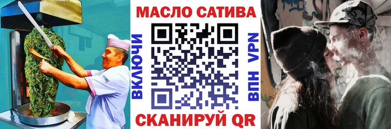 Купить закладки  Светлогорск  Canna-Cookies марихуана 