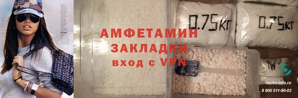 дурь Богородицк
