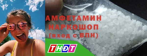 ПСИЛОЦИБИНОВЫЕ ГРИБЫ Балабаново