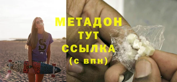 ПСИЛОЦИБИНОВЫЕ ГРИБЫ Балабаново