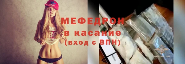 а пвп мука Балахна