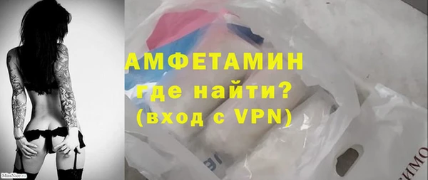 а пвп мука Балахна