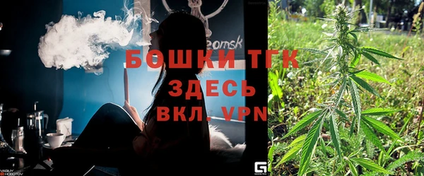 а пвп мука Балахна