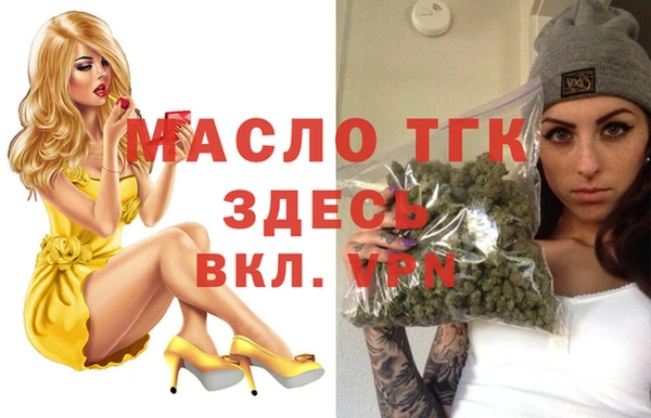 ПСИЛОЦИБИНОВЫЕ ГРИБЫ Балабаново