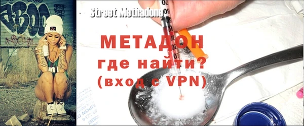 ПСИЛОЦИБИНОВЫЕ ГРИБЫ Балабаново