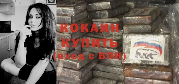 а пвп мука Балахна
