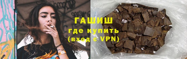 ПСИЛОЦИБИНОВЫЕ ГРИБЫ Балабаново